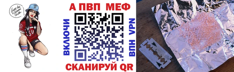 mega сайт  Тара  Alpha-PVP СК КРИС 