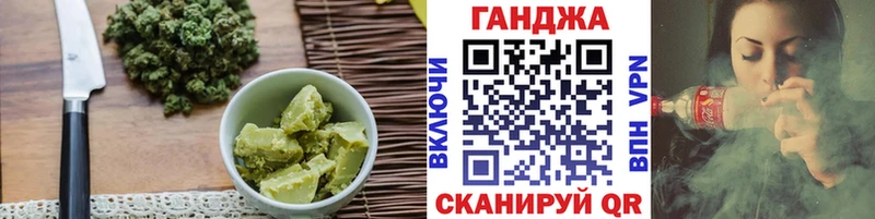 Canna-Cookies конопля  hydra как зайти  Тара 