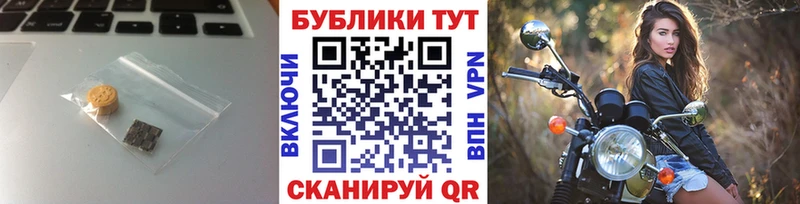 ЭКСТАЗИ Philipp Plein Тара