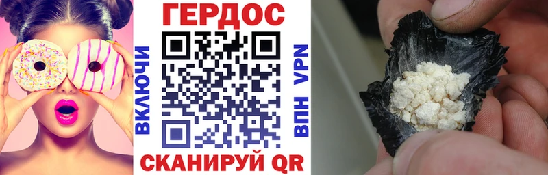 OMG маркетплейс  где купить наркоту  Тара  ГЕРОИН афганец 