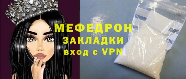кокаин перу Аркадак
