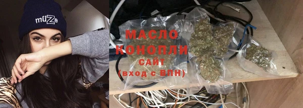 кокаин перу Аркадак