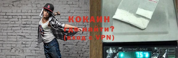 кокаин перу Аркадак