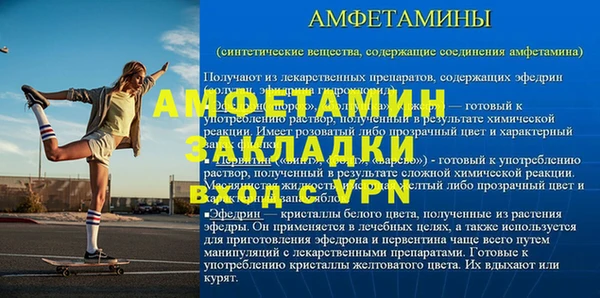 кокаин перу Аркадак