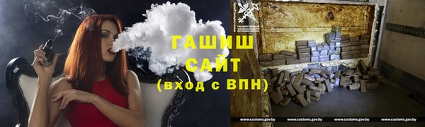 MDMA Арсеньев