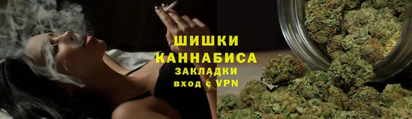 кокаин перу Аркадак