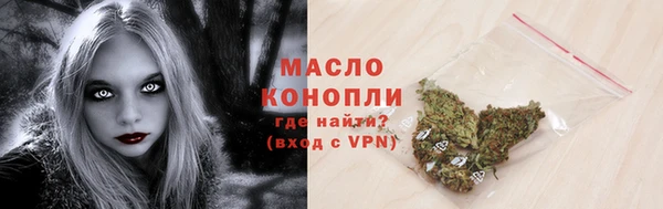 кокаин перу Аркадак