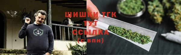 кокаин перу Аркадак