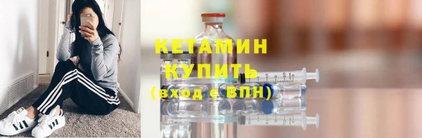 кокаин перу Аркадак