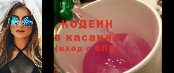 кокаин перу Аркадак