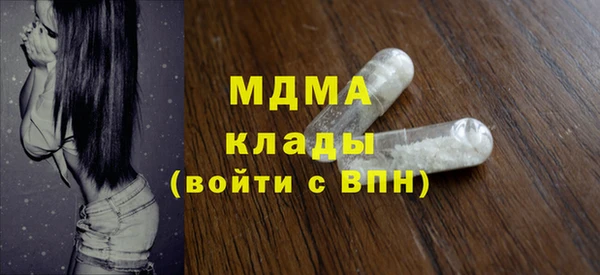 кокаин перу Аркадак