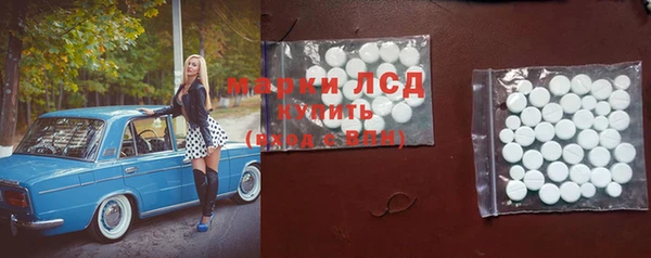 кокаин перу Аркадак