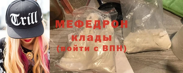 кокаин перу Аркадак