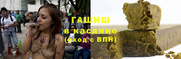 кокаин перу Аркадак