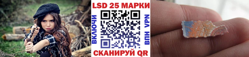 Марки N-bome 1,5мг  MEGA ссылка  Тара  как найти наркотики 