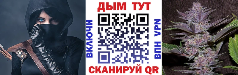 Каннабис гибрид Тара